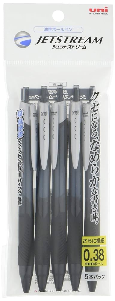 黒いボールペン多数 袋入り 楽天市場】ジェットストリーム 3色ペン 0.5mm 速乾 ボールペン